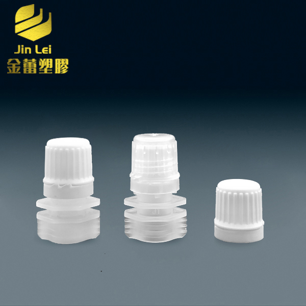 洗衣液吸嘴 洗衣液吸嘴